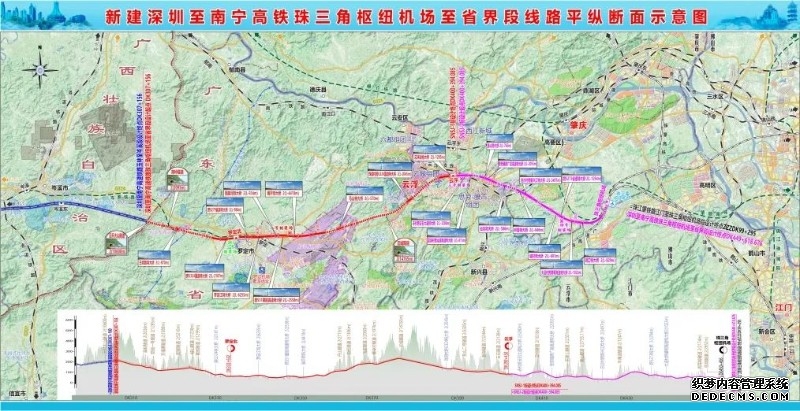开元通信发布全球首款卫星开启全域无缝连接新时代