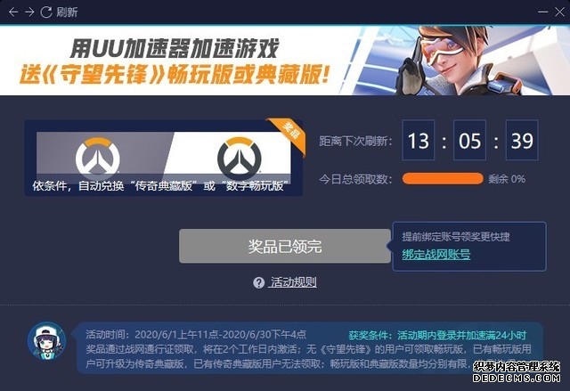 在习强军思想指引下·奋进强军路 打好攻坚战丨“太行劲旅”淬砺新锋芒