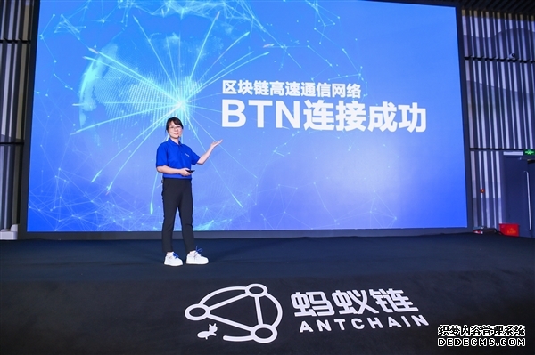 量子科技“打头阵” 中电信量子集团硬核成果亮相第四届中国(安徽)科交会